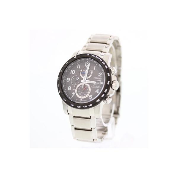 CITIZEN シチズン AT8124-83E 腕時計 メンズCITIZEN メンズ