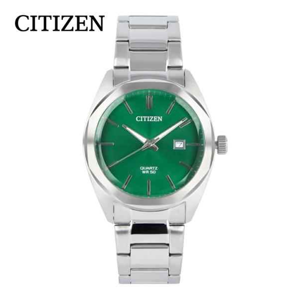Citizen シチズン トランスコンチネンツ グリーン 腕時計 Citizen シチズン トランスコンチネンツ グリーン 腕時計 - メルカリ