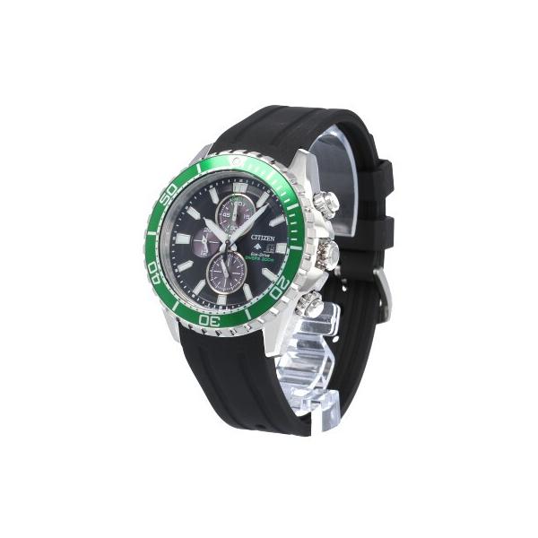 【特別価格】 CITIZEN/シチズン エコドライブ CA0715-03E 腕時計 CITIZEN シチズン Eco-Drive エコドライブ CA0715-03E 腕時計