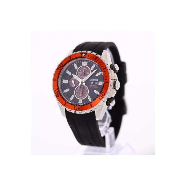 CITIZEN シチズン PROMASTER プロマスター 腕時計 メンズ