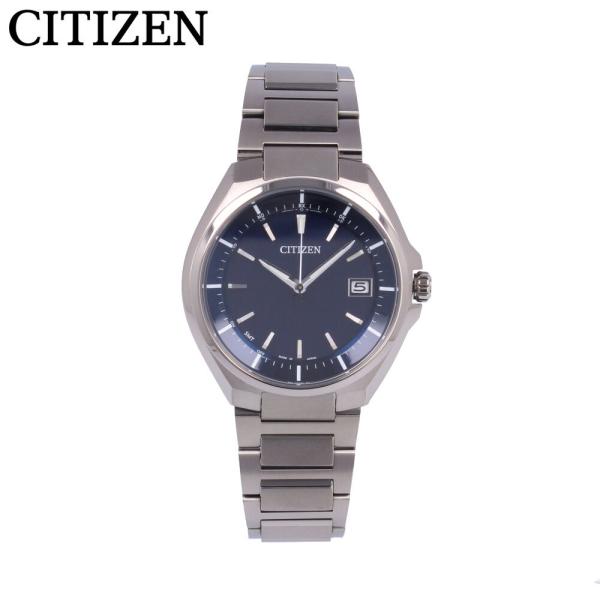 CITIZEN シチズン ATTESA アテッサ Eco Drive エコドライブ腕時計