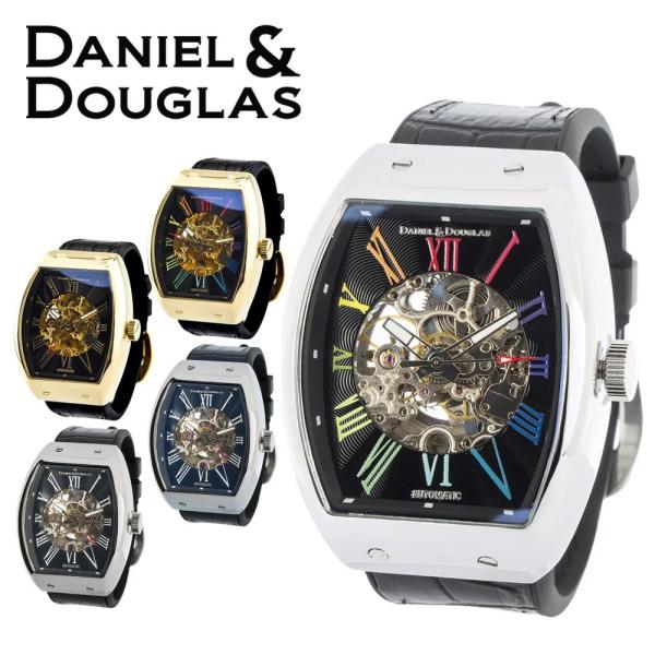 DANIEL&DOUGLAS ダニエルダグラス ダニエルアンドダグラス
