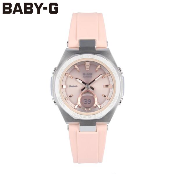 BABY-G CASIO カシオ Baby-G ベビージー G-MS ジーミズ MSG-B100