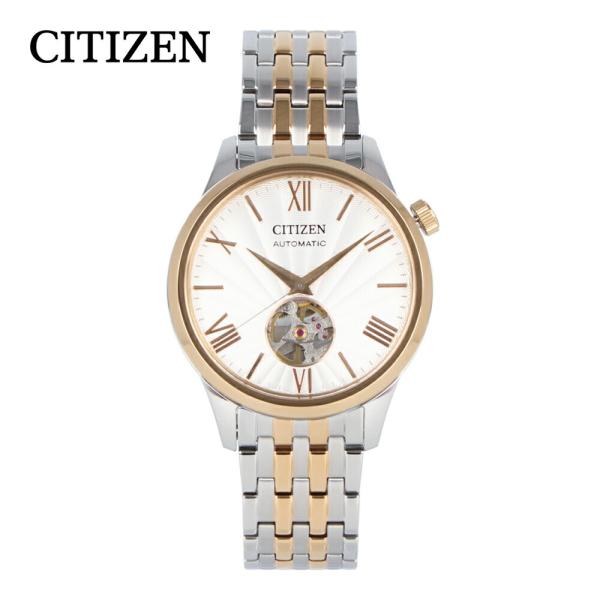 arts＆science Citizen シルバー メッシュバンド 時計 楽天市場