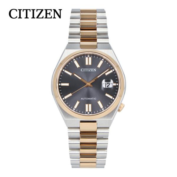 正規品 美品 CITIZEN シチズン 腕時計 オクタゴン シルバー コンビ Amazon.co.jp: CITIZEN シチズン 腕時計 時計 メンズ クオーツ