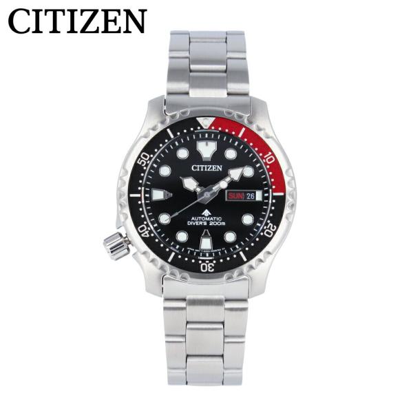 CITIZEN シチズン PROMASTER プロマスター腕時計 メンズ 自動巻き