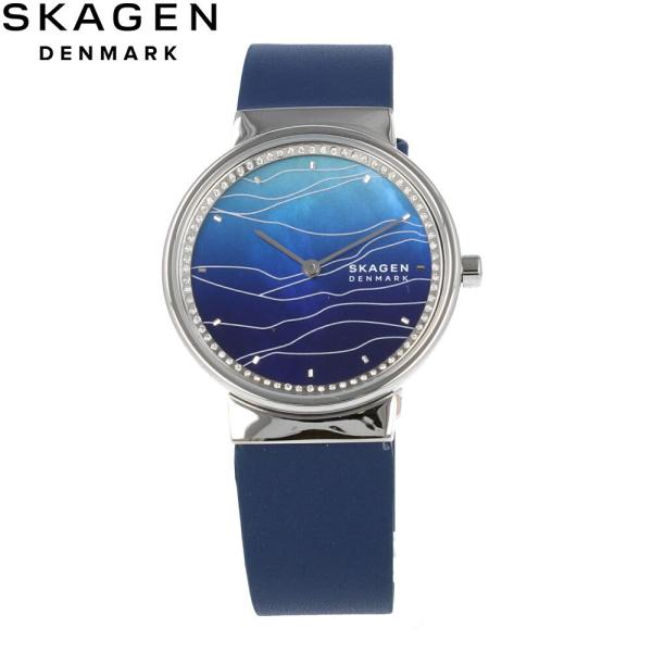 SKAGEN ライトブルー　腕時計 Amazon.co.jp: [スカーゲン] 腕時計 AAREN メンズ ライトブルー