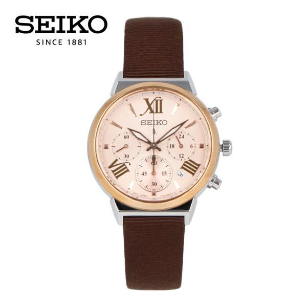 セイコー　SEIKO ルキアLUKIA 自動巻腕時計 シルバーローズゴールド LUKIA プレゼント に最適な一生モノの 腕時計 セイコー ルキア