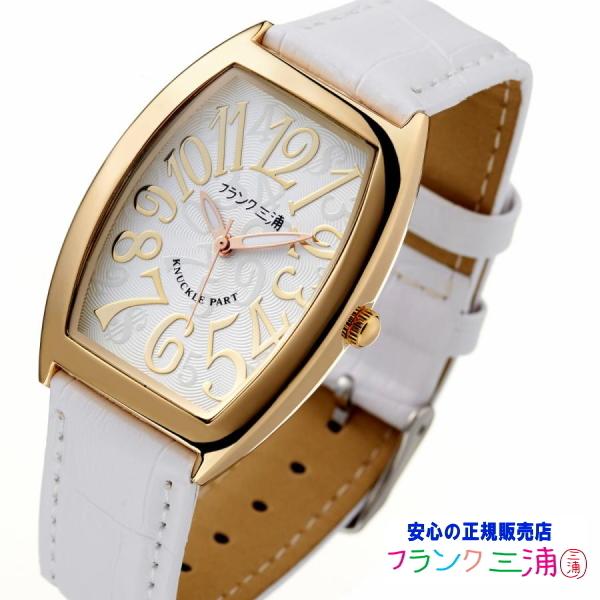 ゴールドロマン数字文字盤時計 八角形 ウォルサムの金無垢アンティーク懐中時計 金彩文字盤