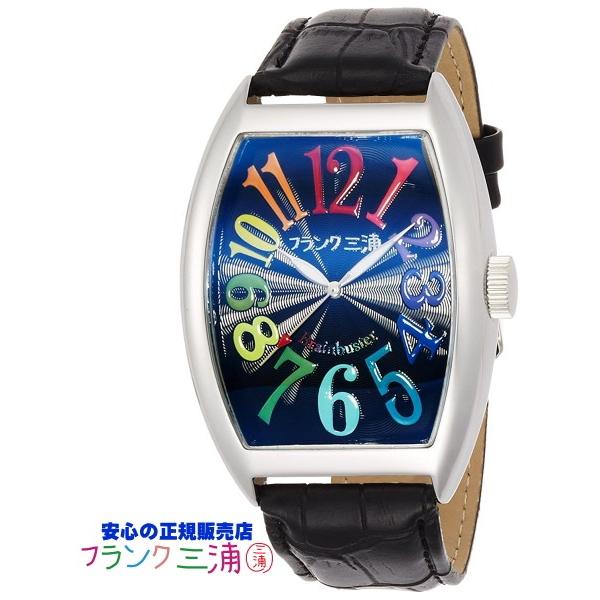 セイコー ラドー　シチズン　コーチ　ベビージー　フランク三浦　時計まとめ売り セイコー ラドー シチズン コーチ ベビージー フランク三浦 時計まとめ