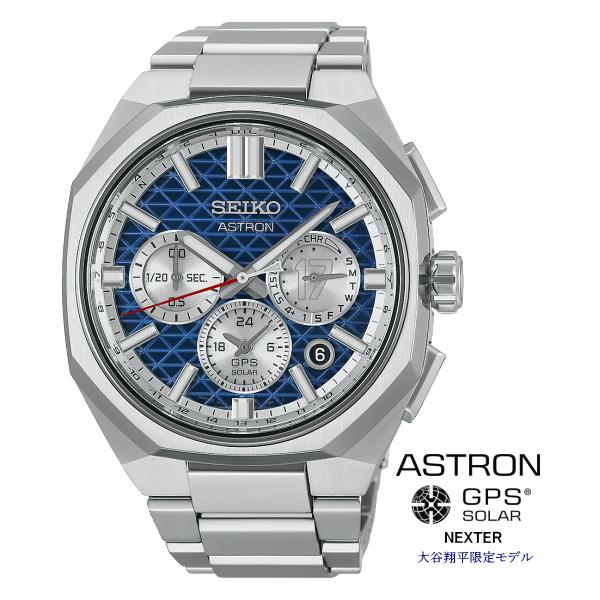 11月発売・予約受付 【W特典付き】 SEIKOアストロン HAB012J 大谷翔平 限定モデル ASTRON NEXTER GPSソーラー時計 クロノグラフ