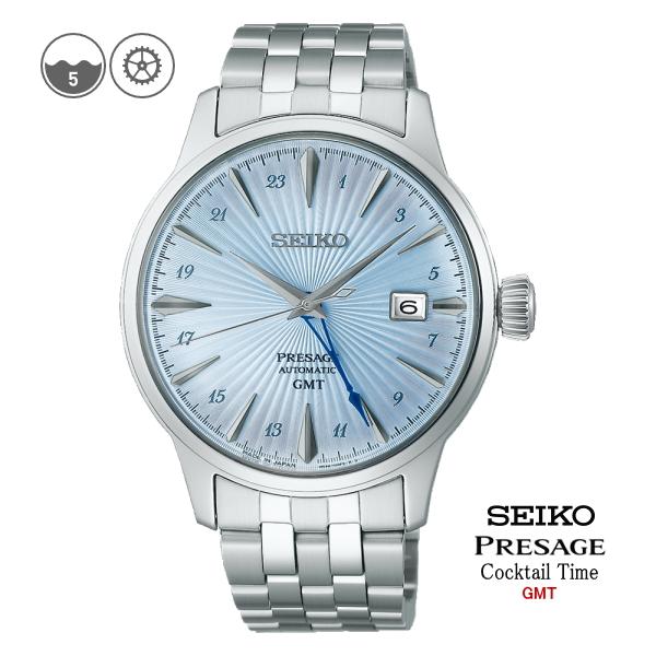 PRESAGE 【特典付き】 SEIKOプレザージュ SARY241 カクテルタイム GMT