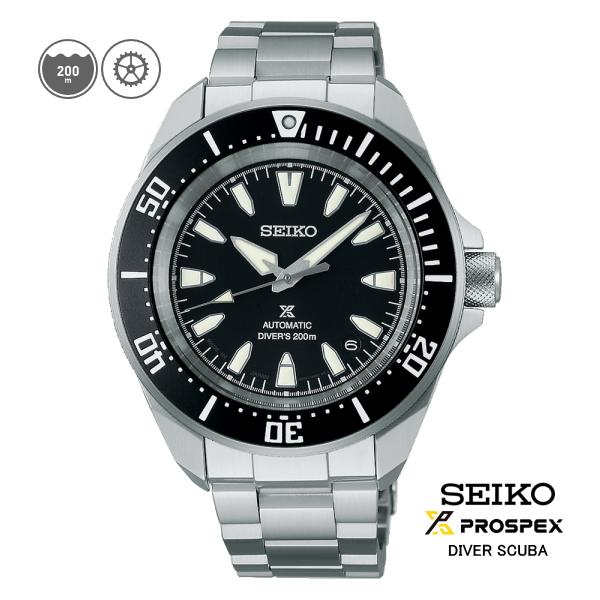 PROSPEX 【特典付き】 SEIKOプロスペックス SBDY131 自動巻き式