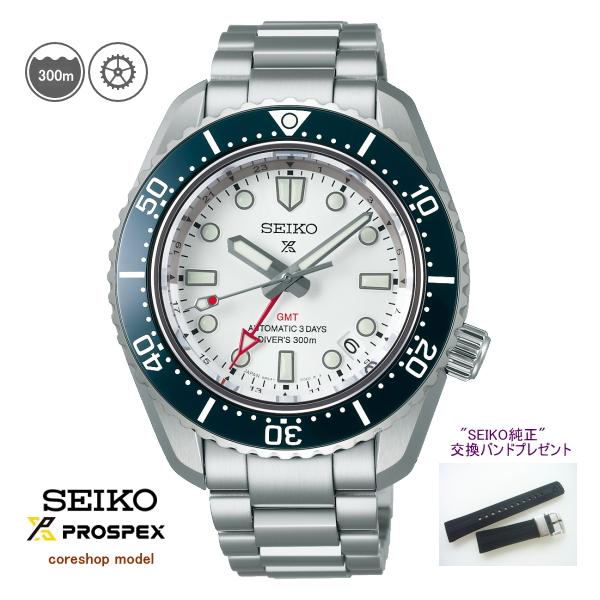 tokei10_sbej029
