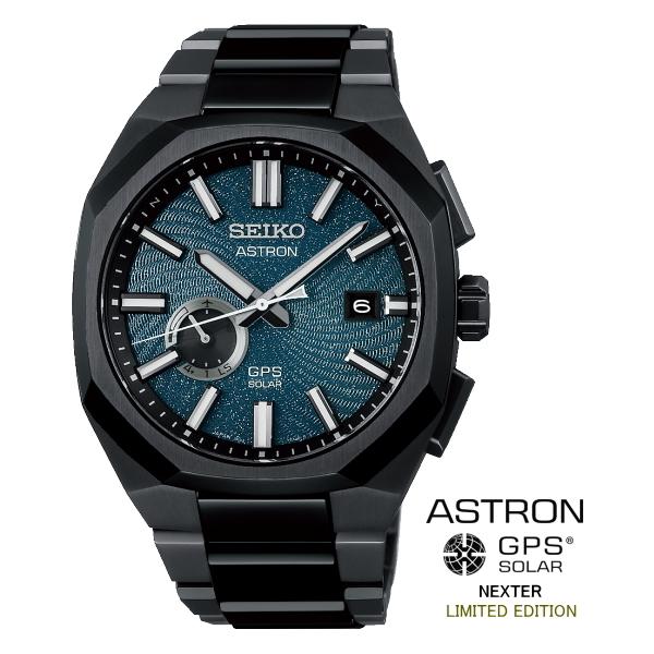 ASTRON 【特典付き】 SEIKOアストロン SBXD039 限定モデル ネクスタ