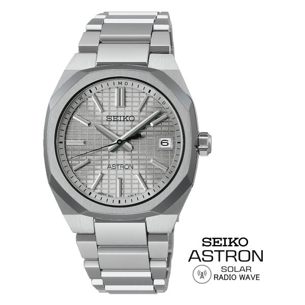 ASTRON 【特典付き】 SEIKOアストロン SBXY099 NEXTER ソーラー電波