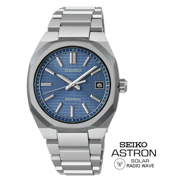 ASTRON 【特典付き】 SEIKOアストロン SBXY101 NEXTER ソーラー電波