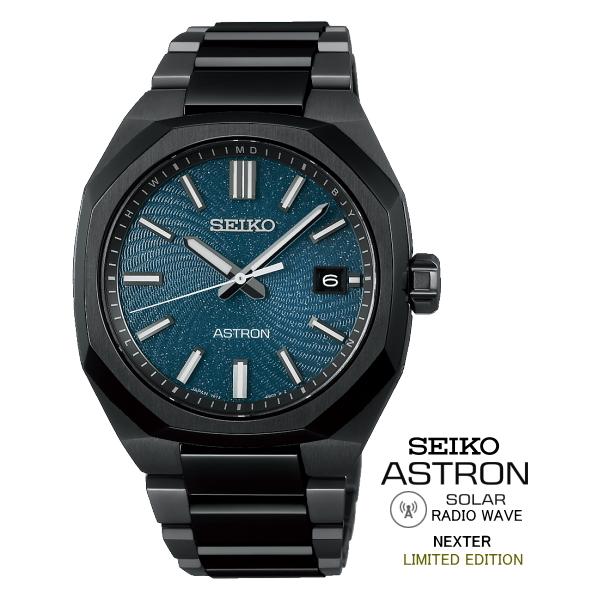 ASTRON 【特典付き】 SEIKOアストロン SBXY107 限定モデル NEXTER
