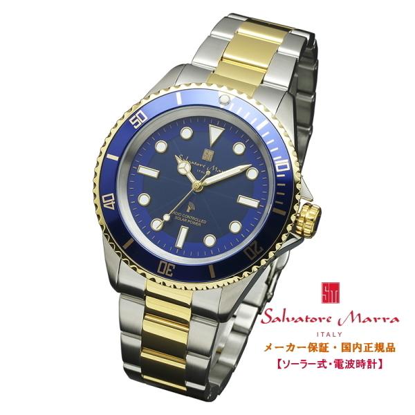 サルバトーレマーラ 電波時計 Sm Ssblgdgd Salvatoremarra 正規販売店 Sm Ssblgdgd Tokei10 Com 茂木時計店 通販 Yahoo ショッピング