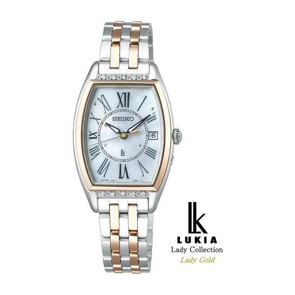 LUKIA 【30th特典付き】 SEIKOルキア SSVW180 ソーラー電波時計 レディ