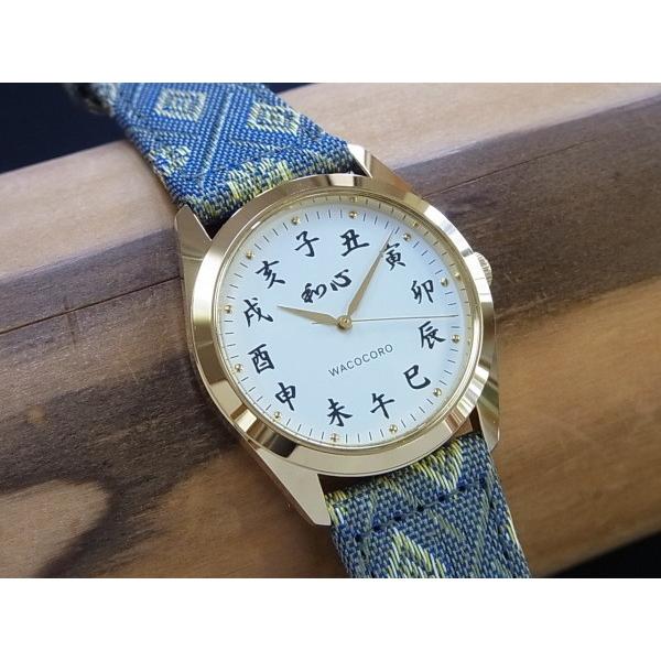 和心 WA001M-G 畳 WACOCORO 正規販売店 和装小物 和物 メンズ腕時計  