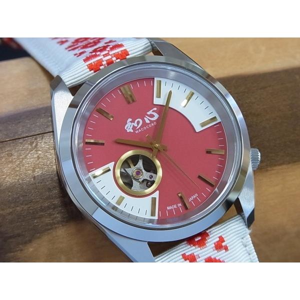 和心 WA004M-B 博多織 WACOCORO 正規販売店 和装小物 和物 メンズ 