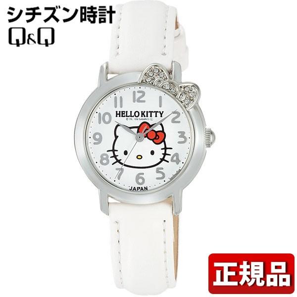 CITIZEN（シチズン） ネコポス 時計 レディース キッズ Q&Q 腕時計