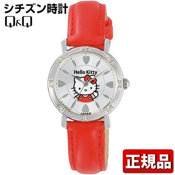 CITIZEN ネコポス シチズン 時計 レディース キッズ Q&Q 腕時計 CITIZEN ネコポス シチズン 時計 レディース キッズ Q&Q 腕時計