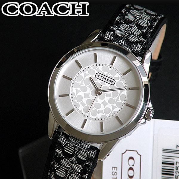 ポイント最大6倍 COACH コーチ 14501524 クラシックシグネチャー