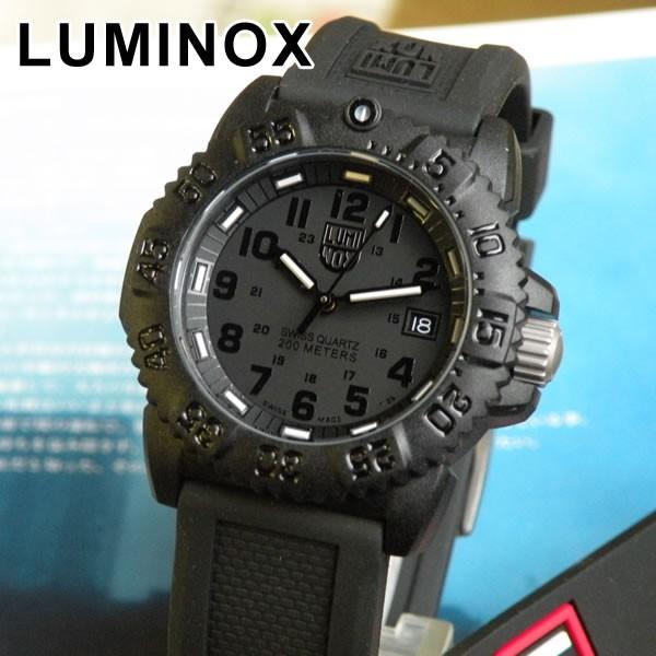 ルミノックス  腕時計 ブラックアウト ミリタリー