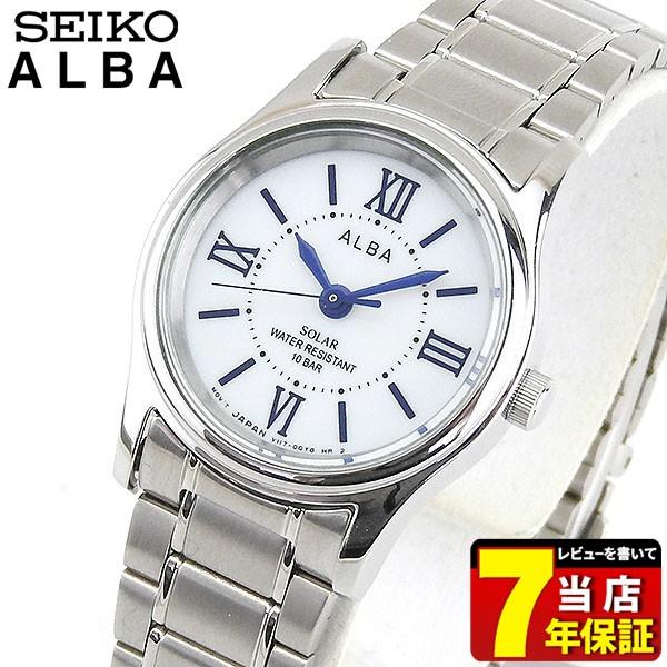 ポイント最大6倍 Seiko セイコー Alba アルバ ソーラー Aegd554 国内正規品 レディース レディス 腕時計 白 ホワイト 青 ブルー メタル 腕時計 メンズ アクセの加藤時計店 通販 Paypayモール