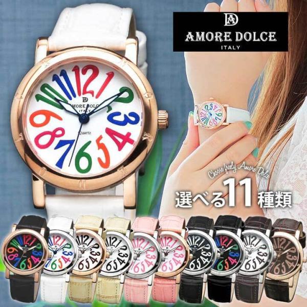  AMORE DOLCE A[h`F AD18303 AiO fB[X rv Ki  ubN  zCg sN vxg U[