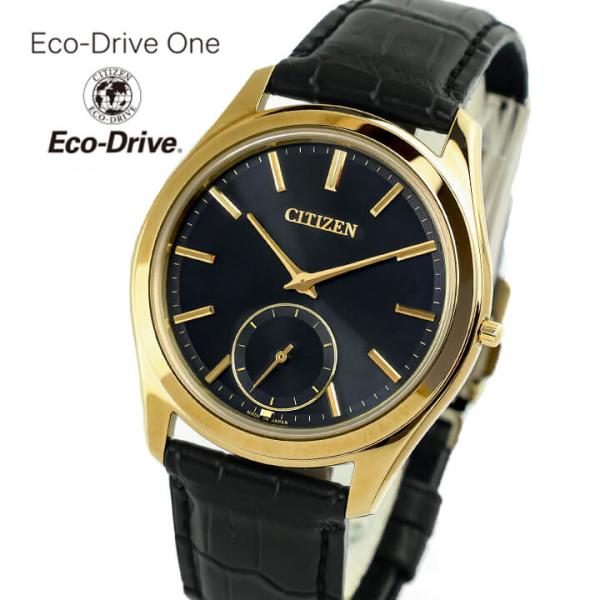 EcoーDrive One お取り寄せ シチズン エコドライブワン ソーラー
