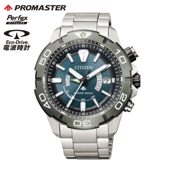 CITIZEN シチズン　プロマスター エコ・ドライブ　電波時計 PROMASTER お取り寄せ シチズン プロマスター エコドライブ ソーラー