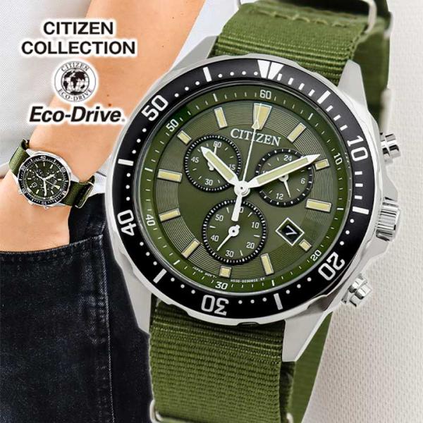 tokeiten_at2500-19w tokeiten_at2500-19w