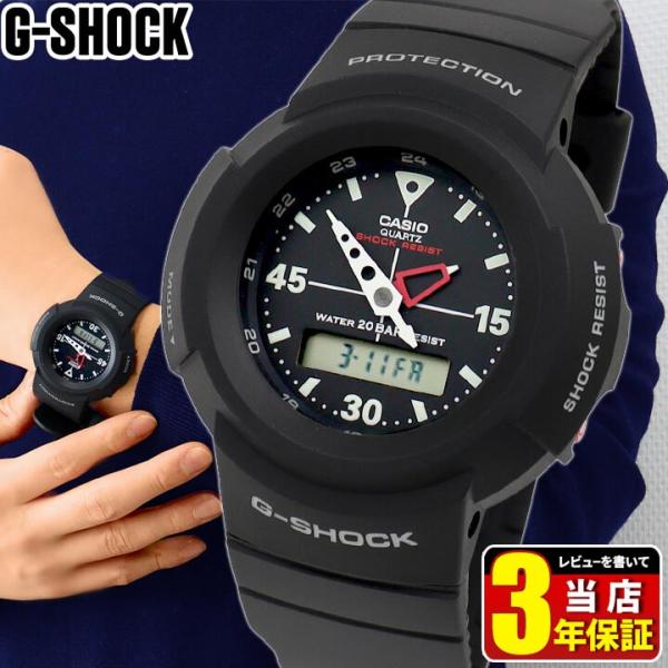 G-SHOCK Gショック ジーショック メンズ AW-500E-1E BASIC 防水 G-SHOCK Gショック ジーショック メンズ AW-500E-1E BASIC 防水