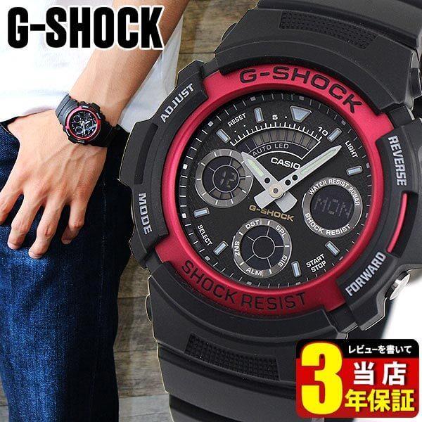 CASIO G-SHOCK デジタル腕時計 ブラック/レッドAW-591-4A 楽天市場】カシオ CASIO G-SHOCK ジーショック デジアナAW-591-4Aジー