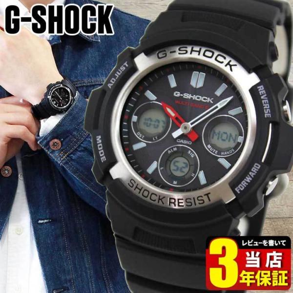 ポイント最大8倍 CASIO カシオ Gショック 電波ソーラー G-SHOCK ジーショック ブラック 黒 AWG-M100-1A 海外モデル アナログ デジタル アナデジ 逆輸入 /【Buyee】 ポイント最大8倍 CASIO カシオ Gショック 電波ソーラー G-SHOCK ジーショック ブラック 黒 AWG-M100-1A 海外モデル アナログ デジタル アナデジ 逆輸入 /【Buyee】