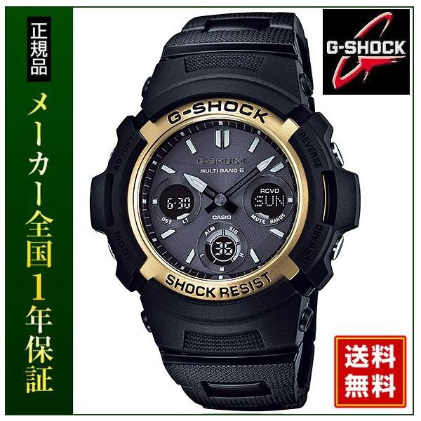 G-SHOCK CASIO カシオ Gショック Black×Gold Series ブラック×ゴールド 