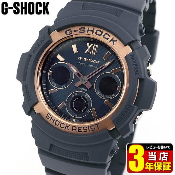 専用　電波ソーラーCASIO　G-SHOCKAWG-M100SNR-2AJF G-SHOCK Gショック CASIO カシオ ソーラー アナデジ 反転液晶 メンズ