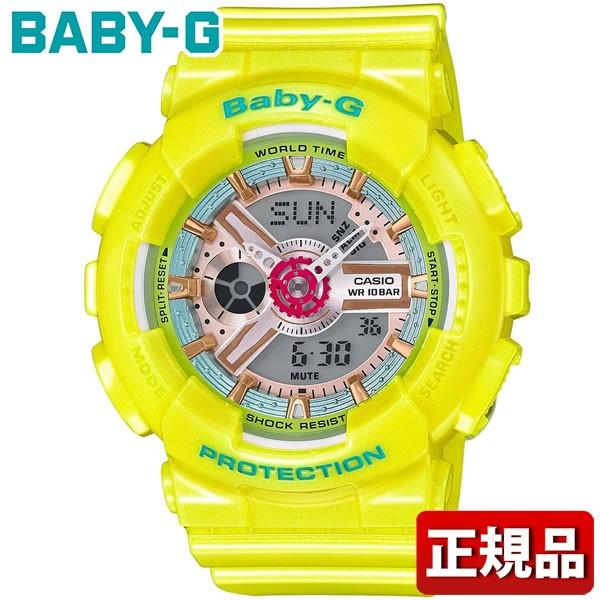 BABY-G ポイント最大6倍 CASIO カシオ Baby-G ベビーG BA-110CA-9AJF