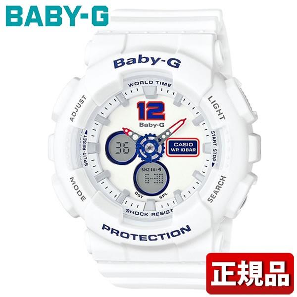 BABY-G ポイント最大6倍 CASIO カシオ Baby-G ベビーG White Tricolor 