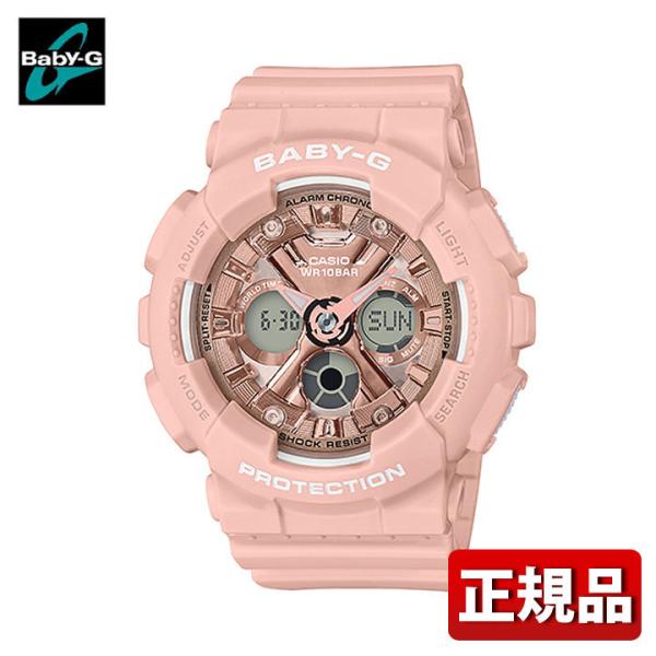 【新品・未使用】国内正規品CASIOカシオBABY-G BA-130-4AJF BABY-G ポイント最大6倍 Baby-G ベビ−G CASIO カシオ BA-130-4AJF