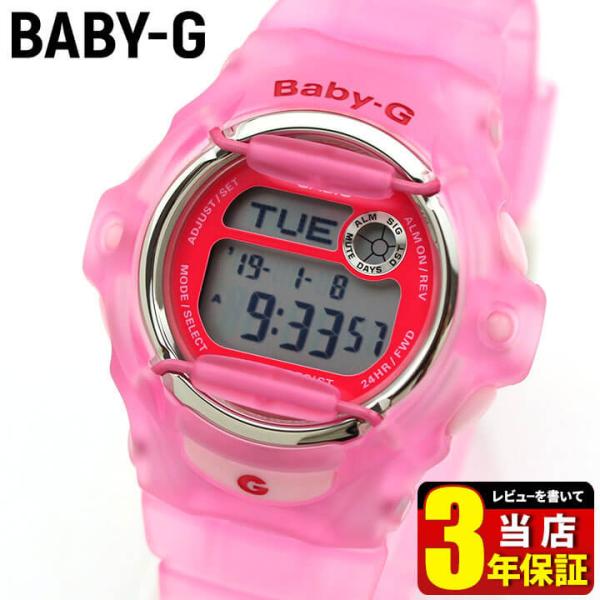 BABY-G ポイント最大6倍 Baby-G ベビ−G CASIO カシオ BG-169R-4E ネオ