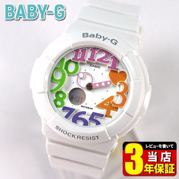 CASIO カシオ/Baby-G/アナデジ/クオーツ/BGA131-3B/Aランク/70【中古】 CASIO - CASIO カシオ/Baby-G/アナデジ/クオーツ/BGA131-3B/Aランク/70