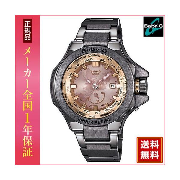 ポイント最大6倍 カシオ ベビーG CASIO Baby-G 電波 ソーラー 国内正規  
