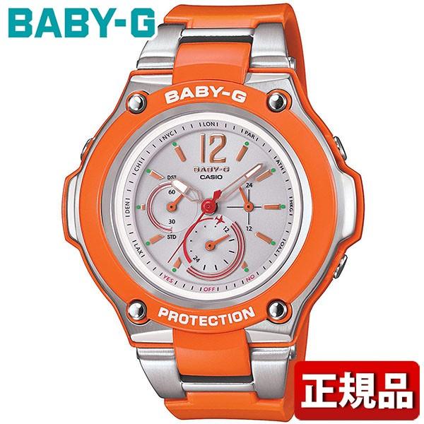 カシオ ベビーG トリッパー BGA-1400 タフソーラー電波腕時計 イエロー Baby-G - カシオ ベビーG トリッパー BGA-1400 タフソーラー電波腕時計