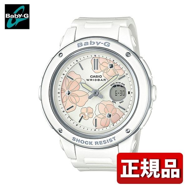 BABY-G Baby-G ベビ−G CASIO カシオ BGA-150FL-7AJF Floral Dial 