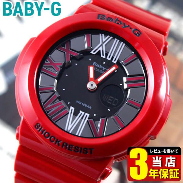 tokeiten_bga-160-4b