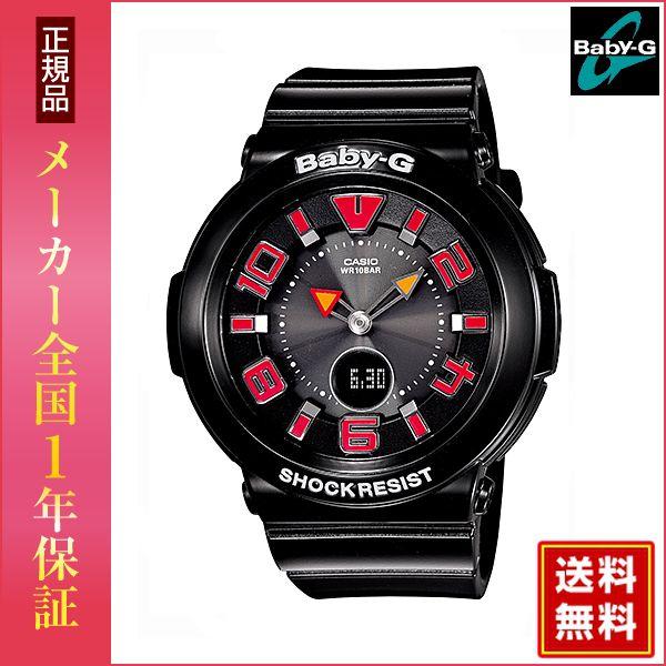 BABY-G CASIO カシオ Baby-G ベビーG Tripper Series トリッパー BABY-G CASIO カシオ Baby-G ベビーG Tripper Series トリッパー